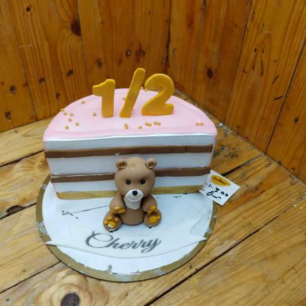 Half Vanilla Teddy Cake