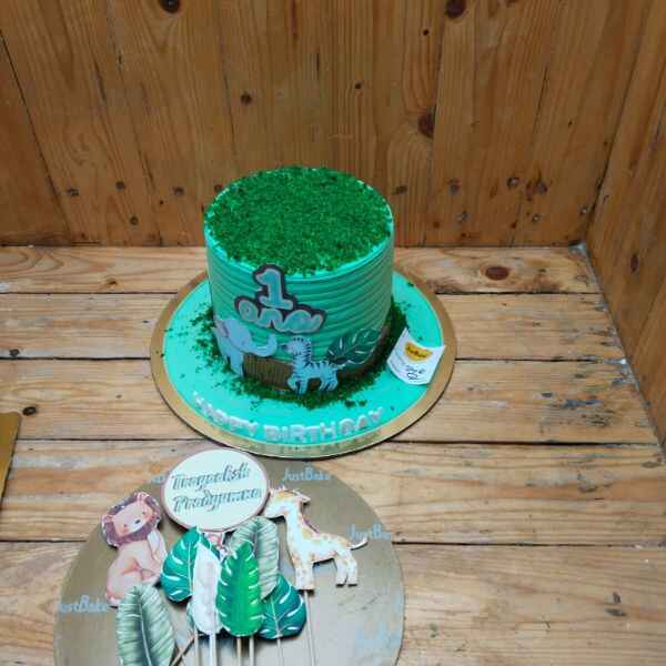 Jungle Safari First Birthday Cake