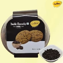 Double Chocochip cookies 200gm