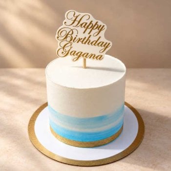 Ocean Blue Theme Cake