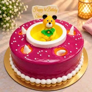 Teddy Pool Cake