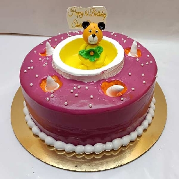 Teddy Pool Cake
